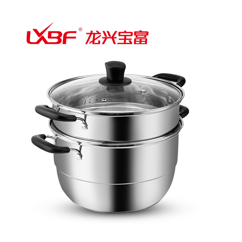 LXBF龙兴宝富 26cm二层蒸锅
