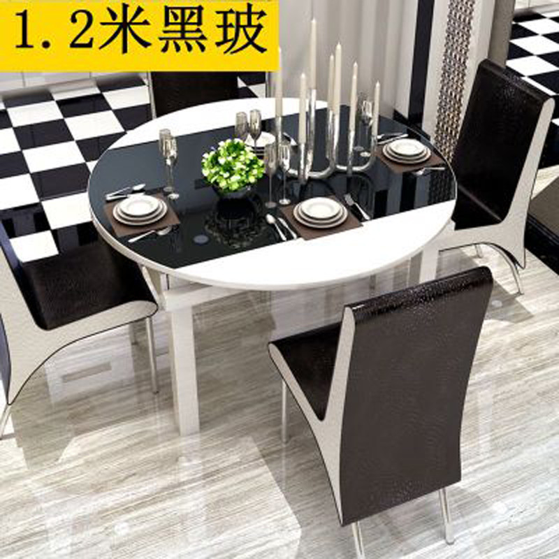 淮木 现代简约小户型多功能6人实木圆餐桌椅组合可伸缩折叠 1.2m黑玻+06餐椅4