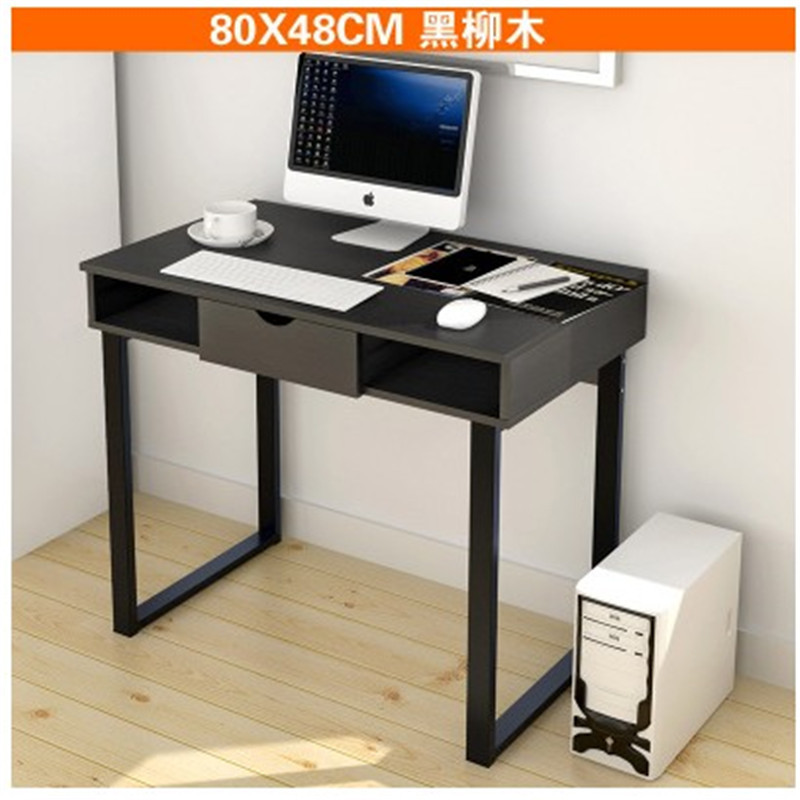 淮木（HUAIMU）蔓斯菲尔电脑桌 台式家用办公桌简约现代书桌简易写字台 80CM黑柳木色