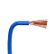 远东电线电缆 BVR2.5平方国标家装照明用铜芯电线 单芯多股 100米软线 标准100米 双色
