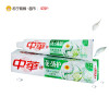 中华花清护清菊百合味牙膏180gx54