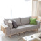 淮木 家具小户型实木布艺沙发日式双三人客厅组合可拆洗布沙发4706 四位234*93*85