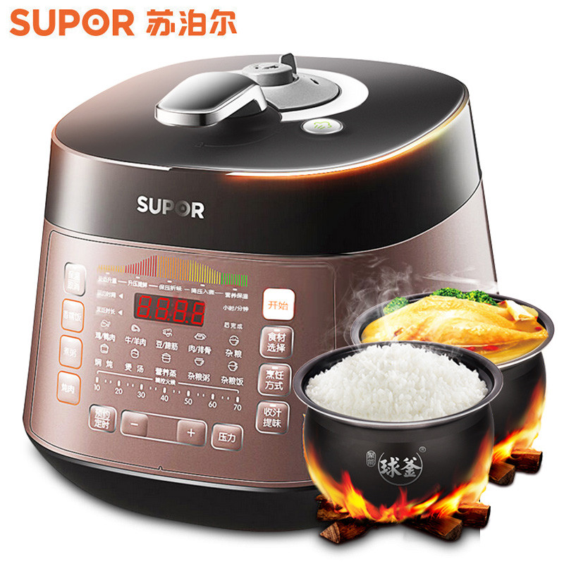 SUPOR/苏泊尔 电压力锅饭煲电高压锅