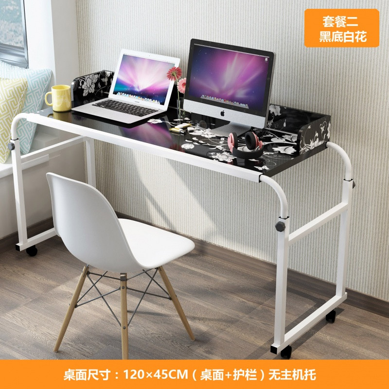 淮木（HUAIMU）多用方便懒人桌可移动床边笔记本电脑桌笔记本床上电脑桌懒人桌单人桌床边书桌护理桌 1.2M黑花套餐二(无主机)