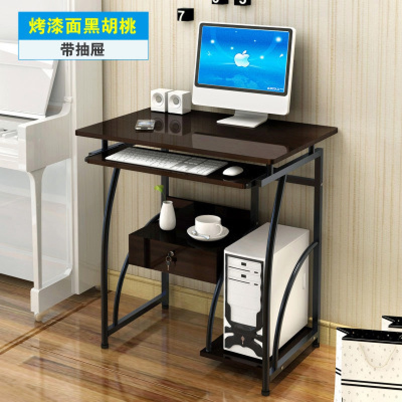 淮木（HUAIMU）简约现代 电脑桌台式家用办公桌 简易电脑桌组合写字台 烤漆面黑胡桃带抽屉