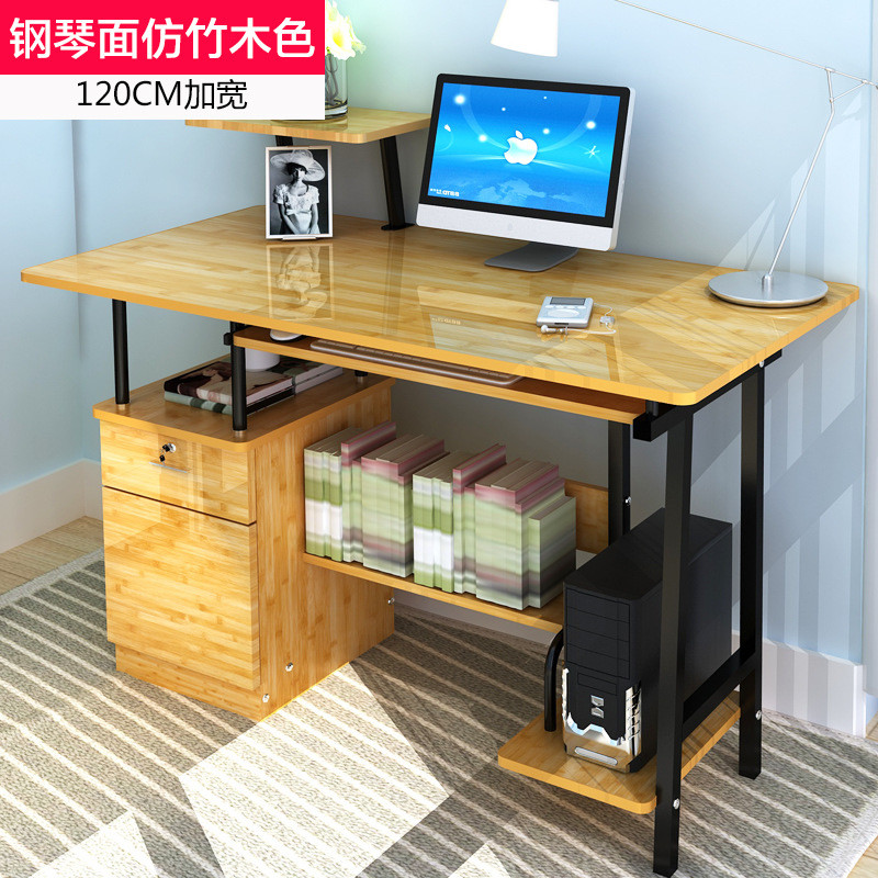 淮木（HUAIMU）简易卧室小电脑桌简约现代电脑桌台式家用小户型写字台 钢琴面仿竹木