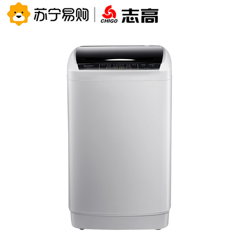 志高(CHIGO) 5.5公斤全自动波轮洗衣机