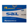 风帆(sail) 蓄电池 55530 自由舰/迈腾/世嘉/凯旋06款/高尔夫 汽车电瓶折旧价配送上门