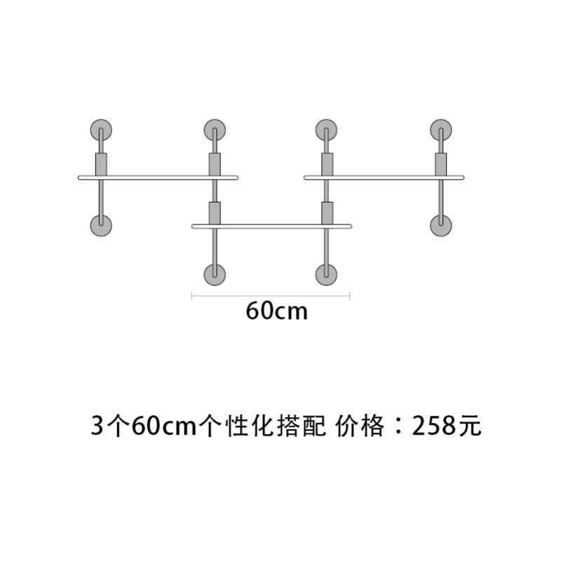 淮木（HUAIMU）复古铁艺墙上书架创意一字搁板置物架客厅墙面实木隔板壁挂层架 3个60cm个性化搭配