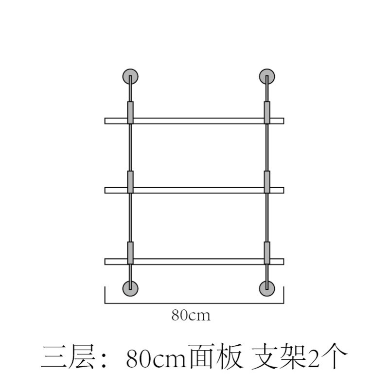淮木（HUAIMU）复古铁艺墙上书架创意一字搁板置物架客厅墙面实木隔板壁挂层架 三层80cm支架2个