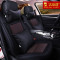 达令河 A800-804 适用于英菲尼迪QX70 QX50 Q50S Q70L G25 专用座垫座椅垫车垫坐垫 A801豪华版黑咖色