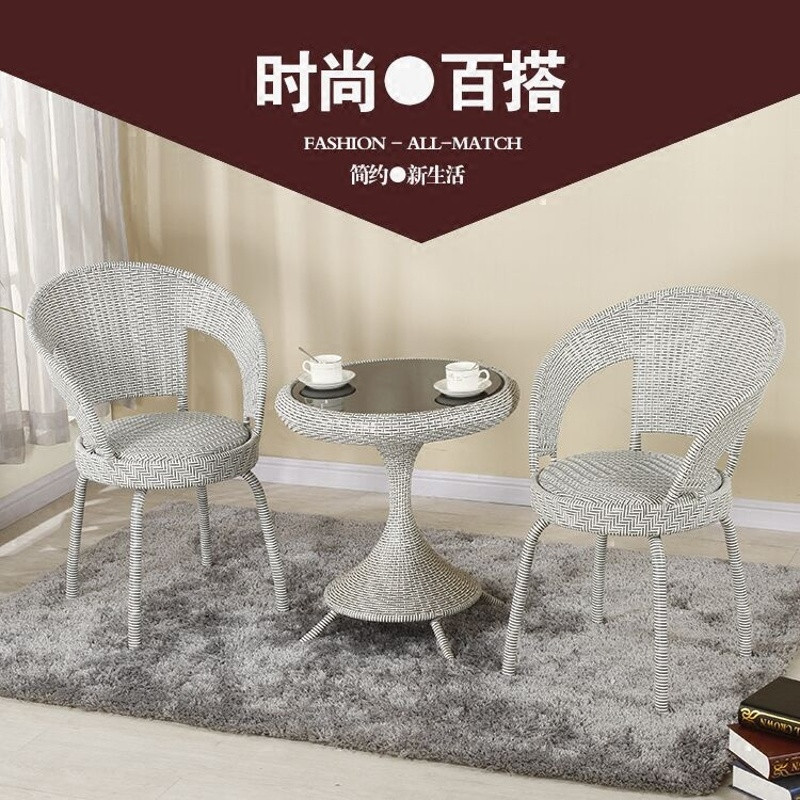 淮木（HUAIMU）阳台桌椅藤椅转椅茶几三五件套客厅休闲椅藤椅子庭院户外桌椅组合 绿金色一桌两椅