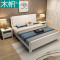木帆 实木床 1.5米 1.8米 现代中式双人床 1.8米标准床+护脊床垫【颜色备注】
