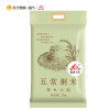 【苏宁易购超市】柴火大院 五常粥米 2kg
