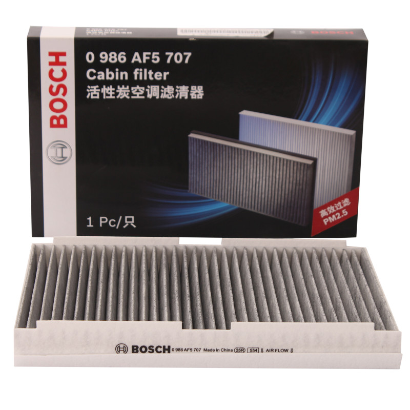 博世(BOSCH)0986AF5707