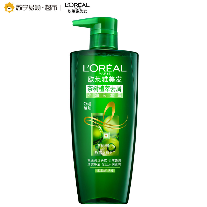 欧莱雅(L’’OREAL)茶树植萃去屑净油洗发露700mL