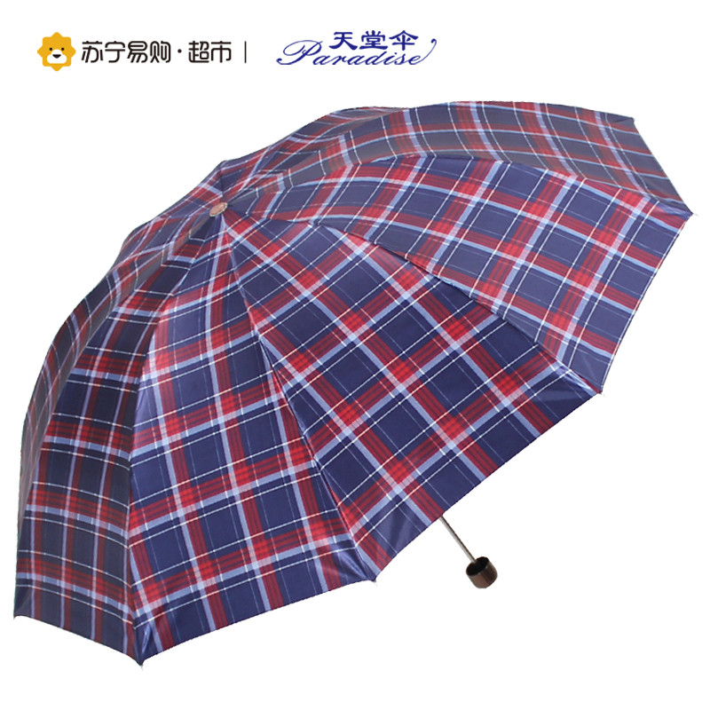 天堂伞 UPF50+加大加固高密聚酯色丁格三折商务晴雨伞太阳伞 359D 红藏青