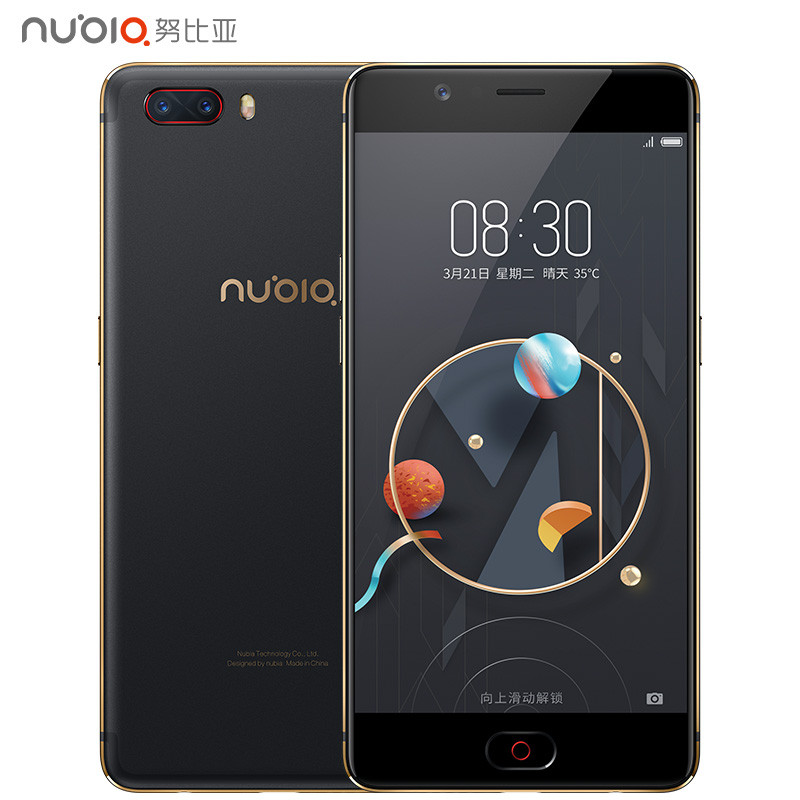 努比亚(NX551J) M2（黑金）4+64GB 全网通
