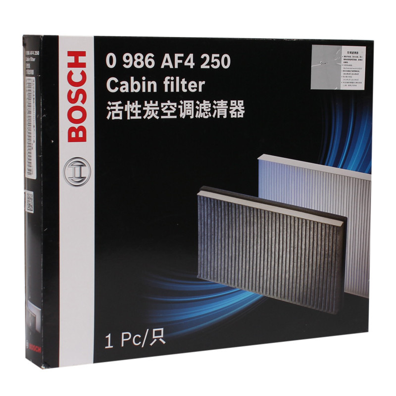 博世(Bosch)空调滤清器0986AF4250（奔驰E200 CGI/E200K/E320/E550）