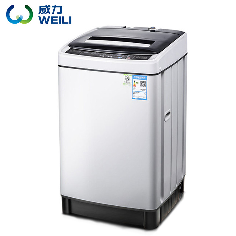 WEILI/威力 XQB55-5599A（DS） 5.5kg 公斤小波轮迷你洗衣机全自动智能
