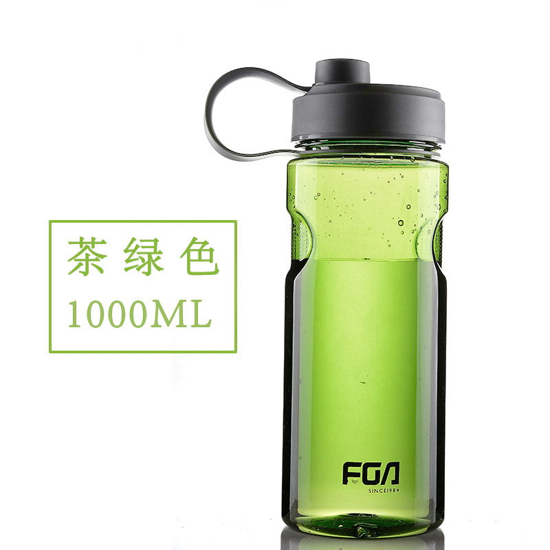 FS1066太空杯 1000ml绿色