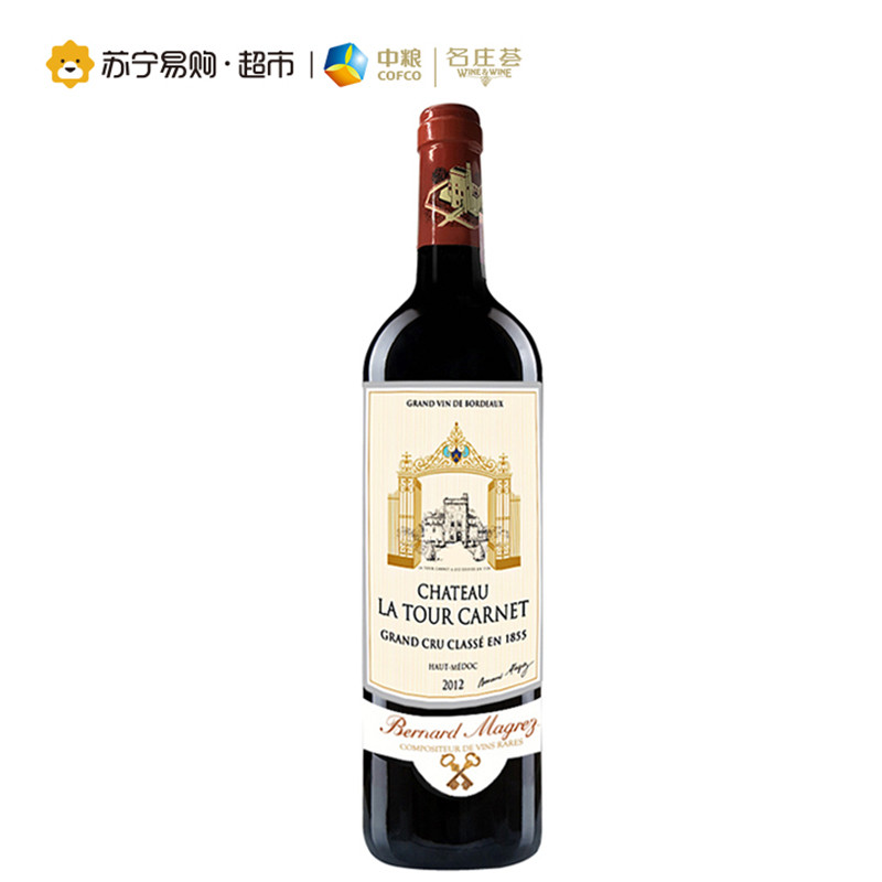 2011拉图嘉利酒庄(副牌)高清实拍图