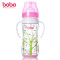乐儿宝bobo玻璃奶瓶 宽口径BP530双层奶瓶BP530-R粉色220ml