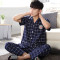 甜妹子睡衣男春夏短袖长裤格子开衫翻领休闲家居服套装 XXL-180 8733款