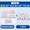 婴儿隔尿垫大号透气防水可洗宝宝新生儿童用品姨妈月经床垫2017新品可爱卡通简约小清新多款多色可选 萌宠家族50*70两条