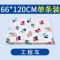 婴儿隔尿垫大号透气防水可洗宝宝新生儿童用品姨妈月经床垫2017新品可爱卡通简约小清新多款多色可选 30*45+粉色玩具