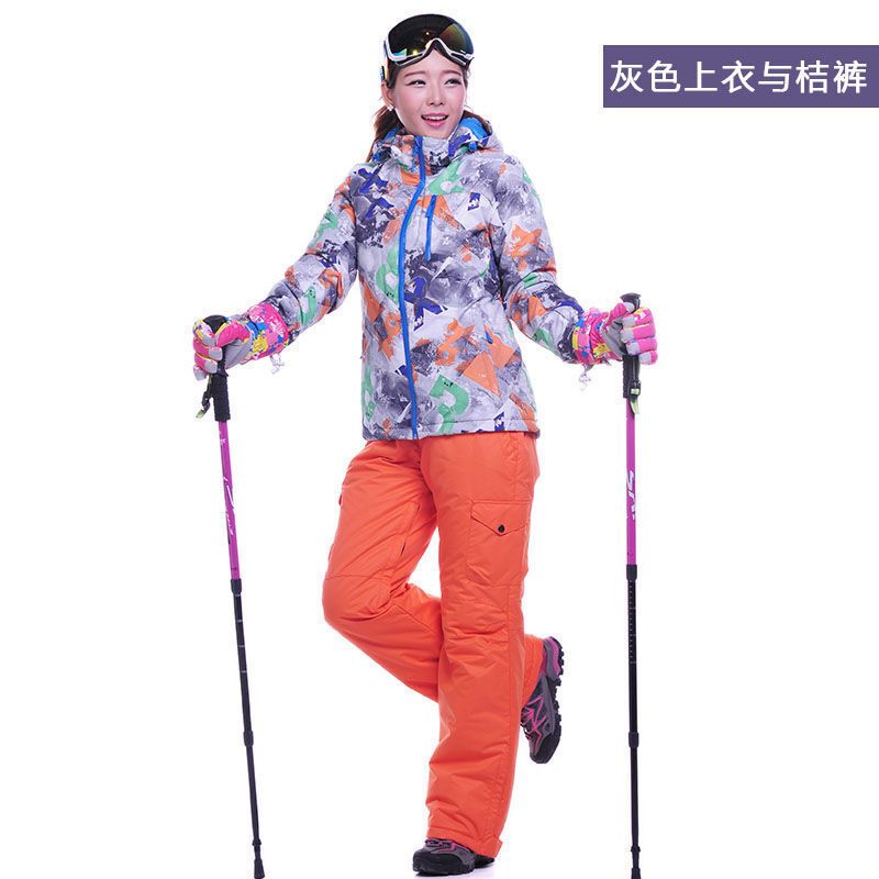 嘟嘟美倍尔 2016冬季女士滑雪服套装户外防风防水保暖冲锋衣单双板滑雪衣 XXL 灰衣桔裤