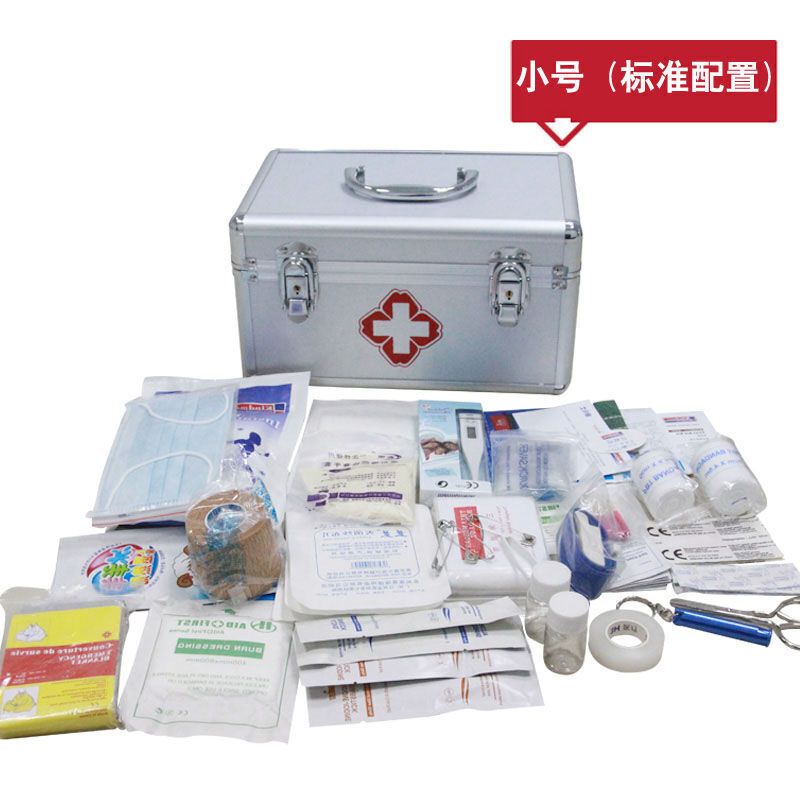 嘟嘟美倍尔 急救包 家用 车用铝合金医药箱 户外便携急救包应急包 药包 均码 3号