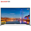 夏普（SHARP）45英寸 全高清wifi智能网络平板液晶电视机