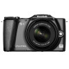 Kodak/柯达 S1（42.5-160mm）套机 黑色 微单相机翻转屏带WIFI