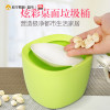 海兴(HAIXIN)伊尚桌面收纳桶(小号)绿色