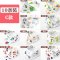 婴儿口水巾三角巾秋冬宝宝围嘴儿童围巾新生儿按扣头巾1-2岁2017新品可爱卡通简约小清新多款多色可选 新生儿 8条装-宝宝A款