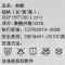 双层落地蚊帐1.5/1.8/2.0*2.2m双人公主床幔家用不锈钢 1.5*2.0m 一帘幽梦黄色