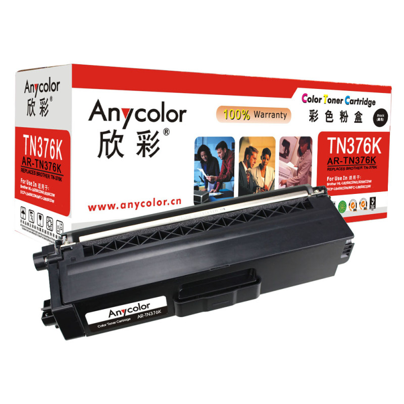 欣彩（Anycolor）TN-376粉盒（专业版）AR-TN376BK黑色墨粉盒 适用兄弟HL-L9200CDW 黑色