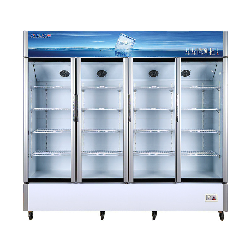 星星(XINGX) LSC-1100K 1100升 商用冰柜立式双门三门四门冷藏展示柜陈列柜饮料保鲜柜 冷柜 冰柜