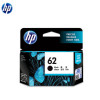 原装惠普 HP62XL HP62墨盒C2P07AA彩色 HP5640 5740 5660 eAI0 7640 62XL黑色约打印600页