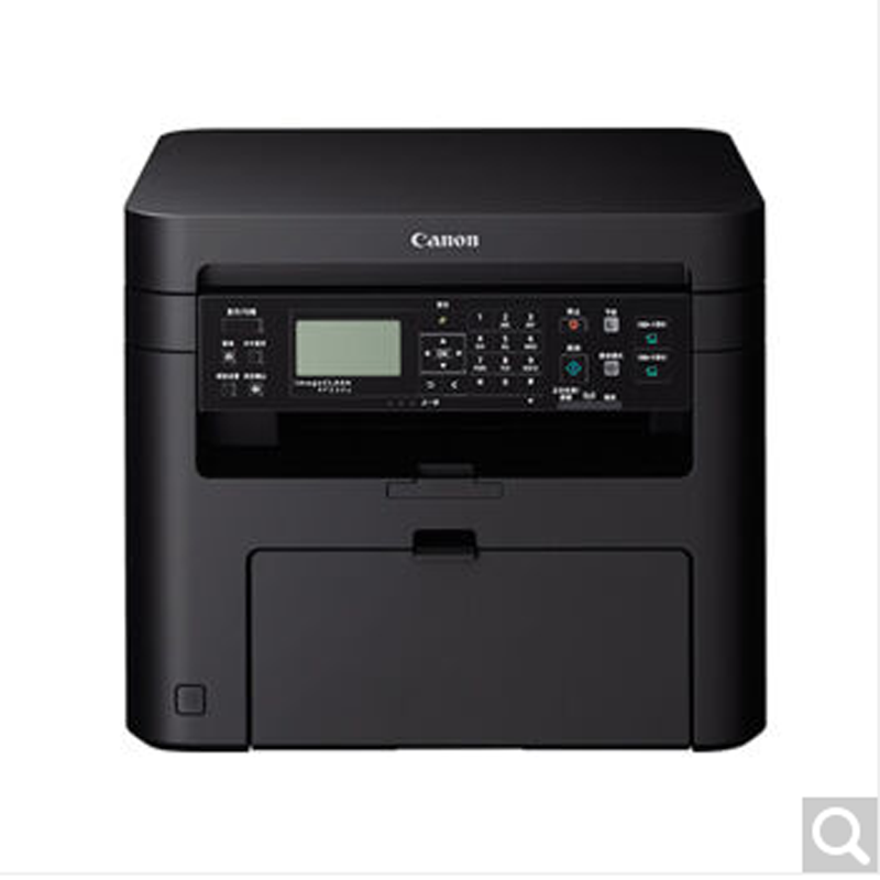佳能（Canon）iC MF232w 黑白激光多功能一体机无线网络打印复印扫描