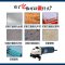 博世打磨机角向磨光机手磨机TWS6600切割机多功能砂轮博士角磨机TWS6700 TWS6700纸箱套餐二