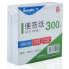广博GB5102便签纸 300页/盒 3盒装 89*92mm正方形便签本 便条纸 记事留言条 便签条 便签纸