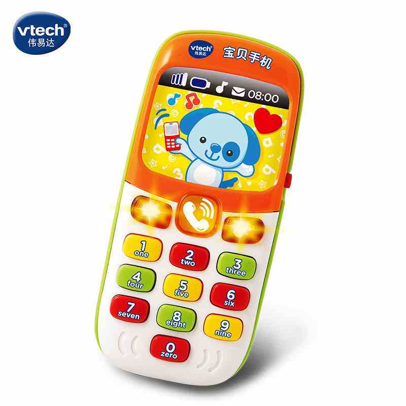 【苏宁自营】伟易达(Vtech) 玩具 宝贝手机 80-138118 6-18个月