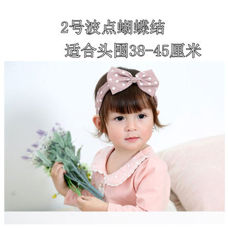 2017新品春季韩国版潮宝宝发带发饰婴儿头饰头花发卡公主饰品拍照儿童可爱发箍简约小清新圆点蝴蝶结发带 波点蝴蝶结
