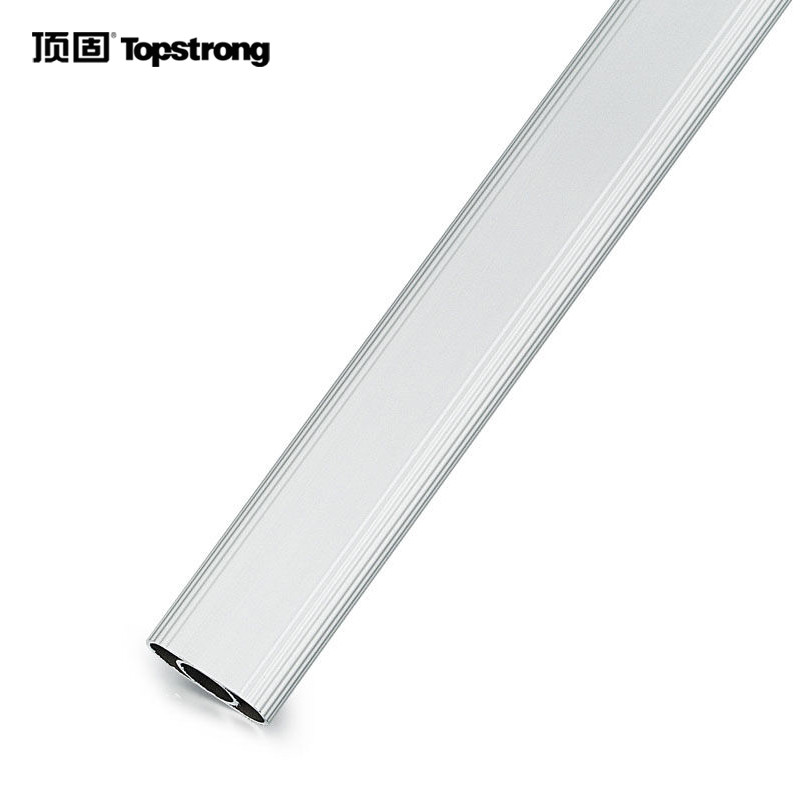 顶固 衣柜挂衣杆 衣橱横杆 橱柜挂杆 70CM