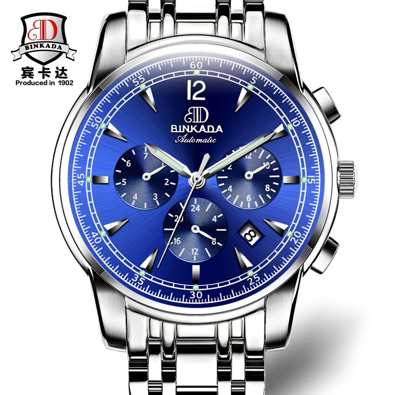 宾卡达正品男士手表机械表自动精钢腕表休闲商务男表夜光防水7062蓝面 钢带本色蓝面