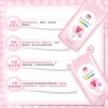 红色小象婴儿多效洗衣液（清新果香）袋包500ml