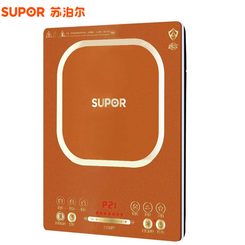 (SUPOR)/苏泊尔 SDMCB43-210电磁炉新款家用超薄电磁灶