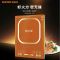 (SUPOR)/苏泊尔 SDMCB43-210电磁炉新款家用超薄电磁灶